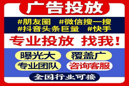 百度推广的广告创意：如何抓住用户的眼球